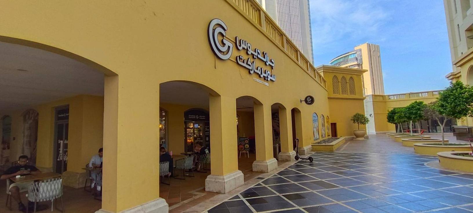 Gasthuis Ocean View Marina Jbr Walk Comfort